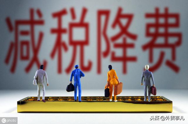 關(guān)于港口使費你所不知道的貓膩???