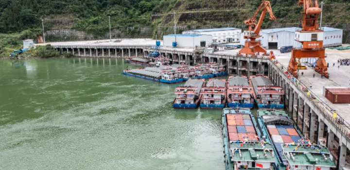 貴州烏江水運(yùn)集裝箱水路航線首航