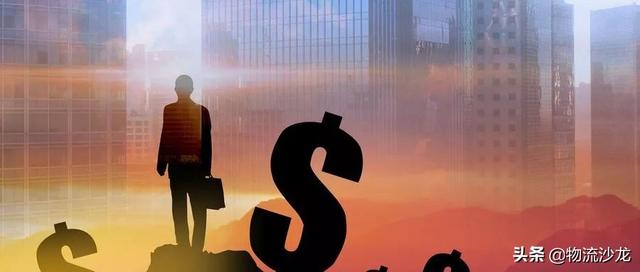 做物流，不要因短期利益出賣(mài)未來(lái)！