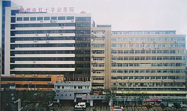 我司為梧州市紅十字會醫院潔凈手術室初效、中效、高效過濾器濾網更換完畢 我司為梧州市紅十字會醫院潔凈手術室初效、中效、高效過濾器濾網更換完畢